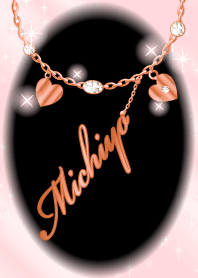 Michiyo-economic fortune-PinkGold-name