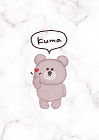 Bear and Finger Heart Greige02_2