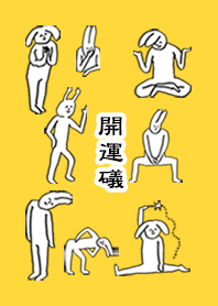 ISO by uchuujin no.8321