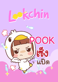 POOK lookchin emotions_S V03 e