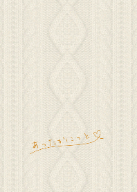 あったかにっと♡ばーじょん2