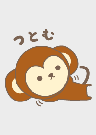 O tema bonito do macaco para Tsutomu