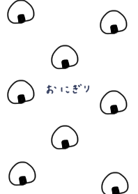 Cute round rice balls.