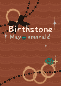 Birthstone ring (May) + br/beige