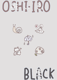 I found my OSHI-IRO , Black-55