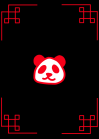 大熊猫 中華風