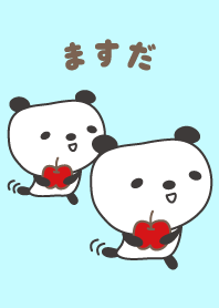 O tema bonito panda para Masuda