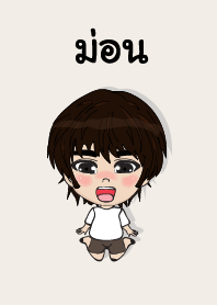 my name is mon+ (sawasdee)