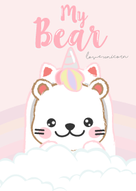 หมีน้อยในชุดยูนิคอร์น