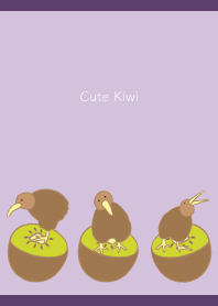 Cheerful Kiwi on purple