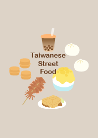 Taiwanese Street Food