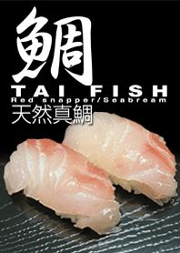 I love sushi#103 TAI