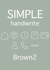 simple handwrite brown2 english