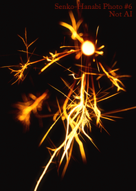Senko-Hanabi Photo #6-1 Not AI