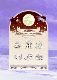 lunar mare