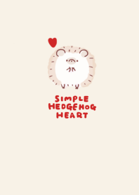 simple heart hedgehog beige.