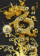 ＃A3　 ＃大金運招絵画　＃金運梵字　＃二方白龍大明神様　フラワーオブアライフ icon_136x190.png