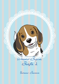 Wanko-Biyori Beagle 2