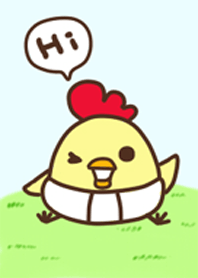 Diaper chicken says Hi
