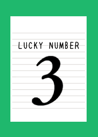 LUCKY NUMBER 3 NOTEBOOK-GREEN-WHITEj