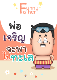 CHAROEN funny father V01