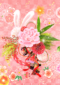 Japanese Pattern Rabbit Year from Japan