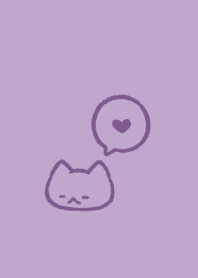 Chill out cat.(purple16)