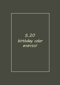 birthday color - May 20