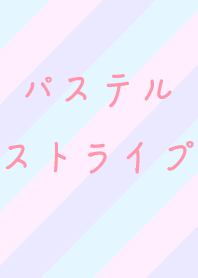 Pastel & Stripes