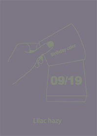 生日顏色 9月19日 簡單