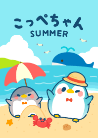 Cuddly "Koppe-chan"summer