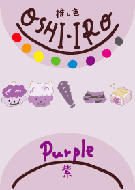 I found my OSHI-IRO , Purple-88.