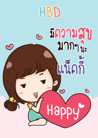 แน็คกี้ สุขสันต์วันเกิด V01