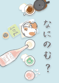 NANI-NOMU? CATS 2