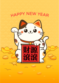 Cute New Year Lucky Cat