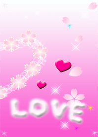 愛の証25(彼女用)