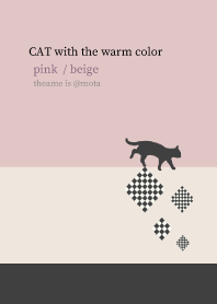 CAT with the warm color