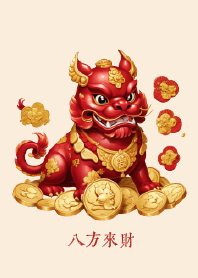 ปี่เซียะ 8 ทิศเรียกทรัพย์