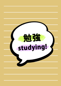 studying!