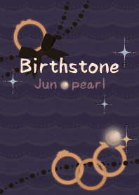 Birthstone ring (Jun) + indigo