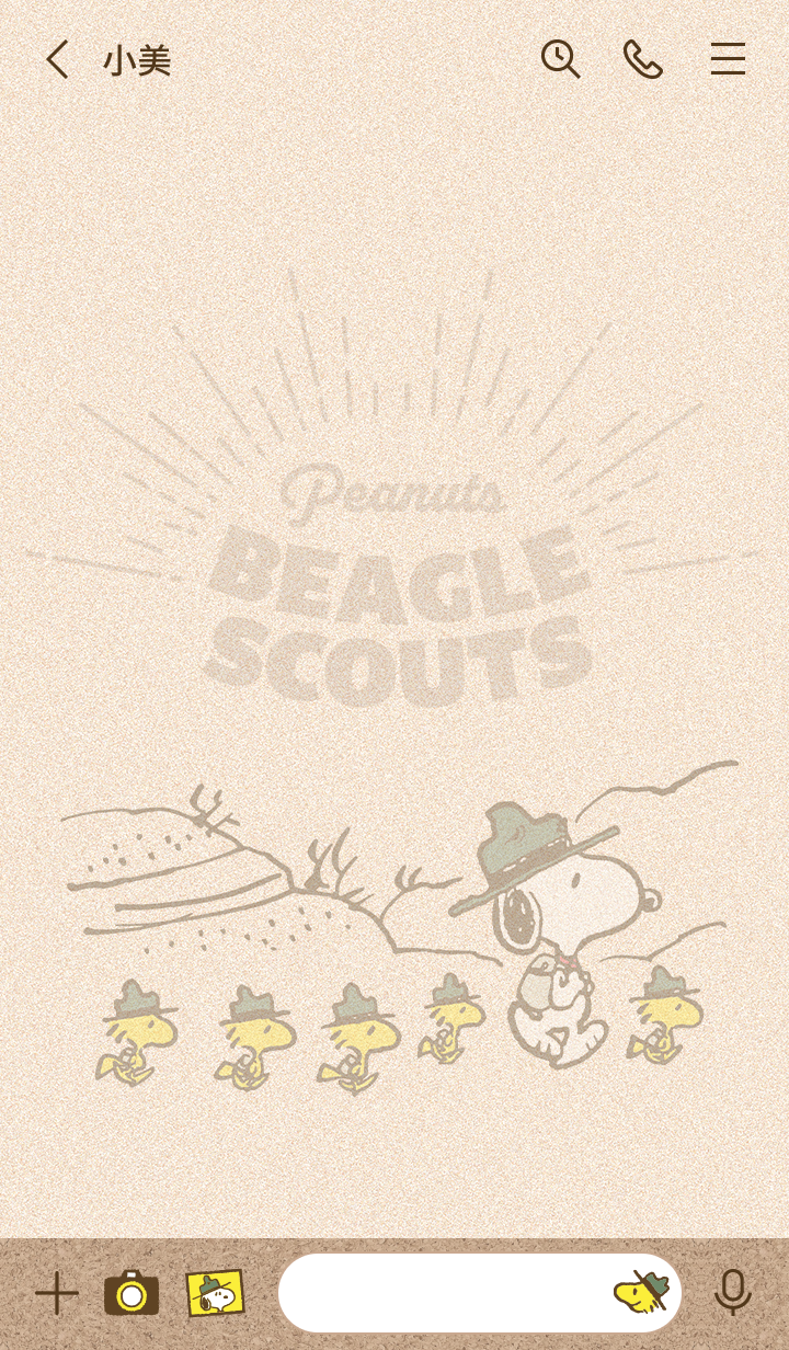 Snoopy（Beagle Scout探險隊） 預覽 3