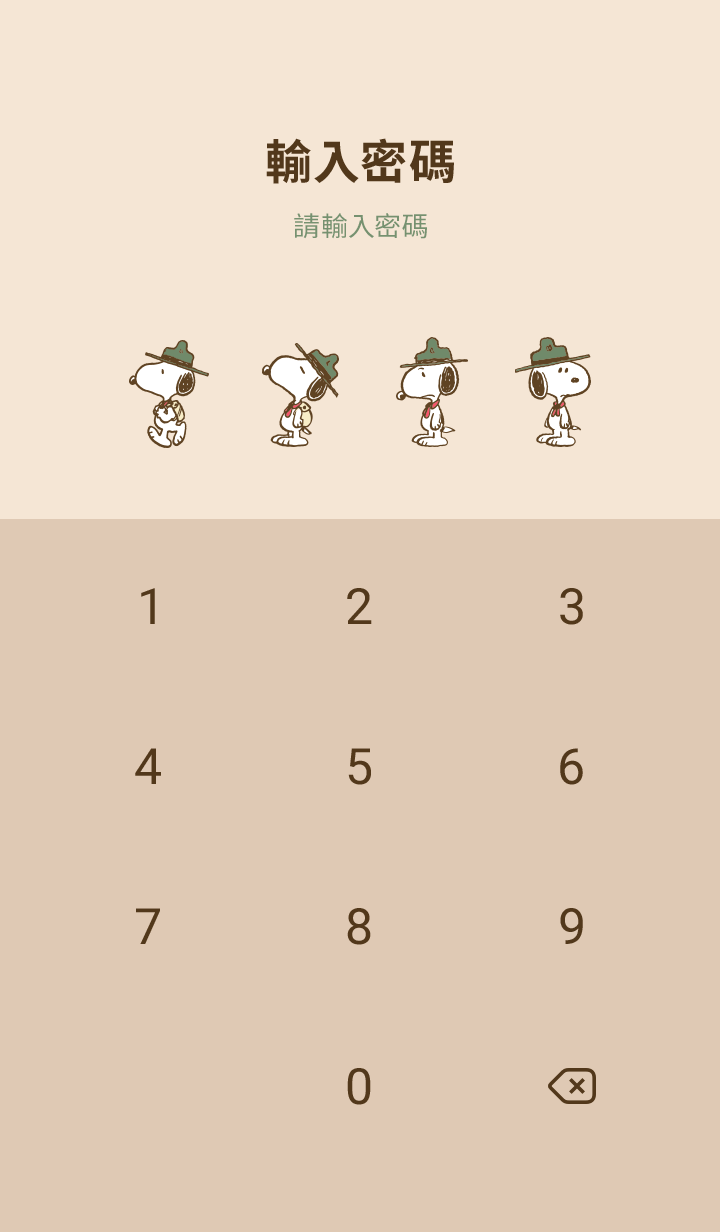 Snoopy（Beagle Scout探險隊） 預覽 5