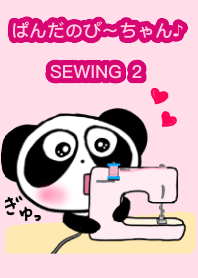 Pretty PANDA P-chan Sewing2