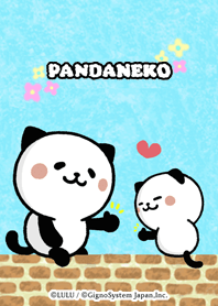 Pandaneko