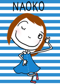 [なおこ]ちゃん専用＊着せかえ