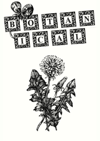 ザ・ボタニカル