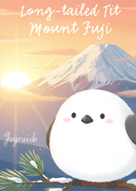 運気上昇❤️シマエナガと富士山