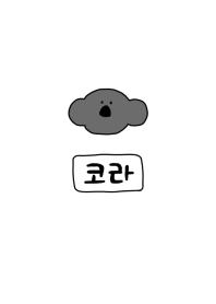 KOLA Korea 6