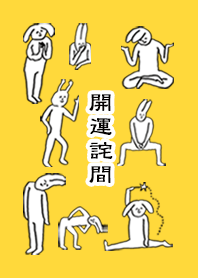 TAKUMA by uchuujin no.8156