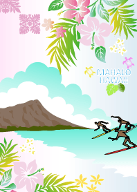 Mahalo! Hawaii